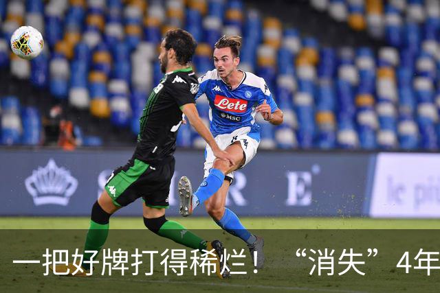 一把好牌打得稀烂！“消失”4年、无戏可拍的张翰，面相真的变了