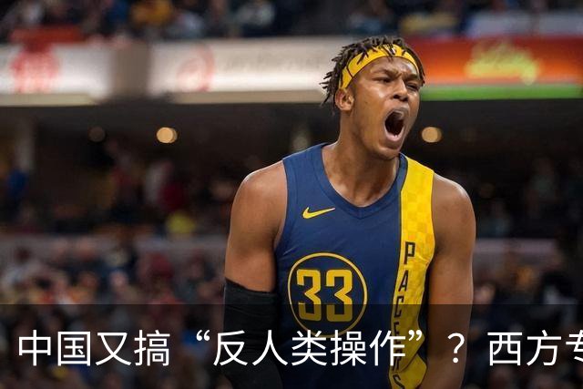 中国又搞“反人类操作”？西方专家直言：中国即将消灭第二个沙漠