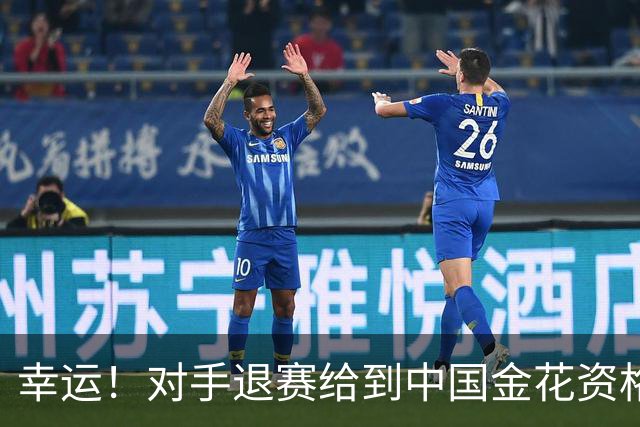 幸运！对手退赛给到中国金花资格，王欣瑜晋级WTA500东京站正赛