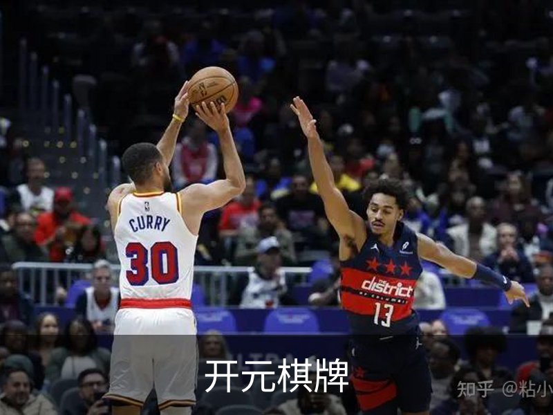 企业简介